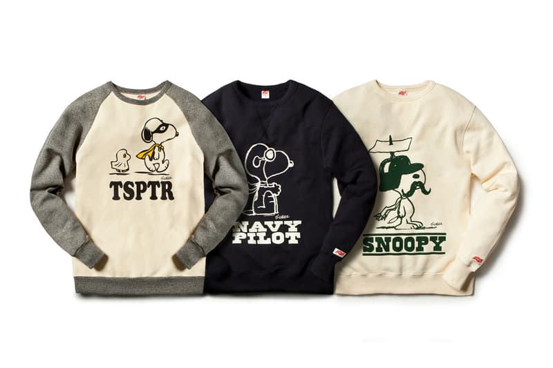 TSPTR 2015 秋冬系列新品上架