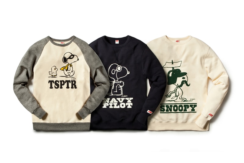 TSPTR 2015 秋冬系列新品上架