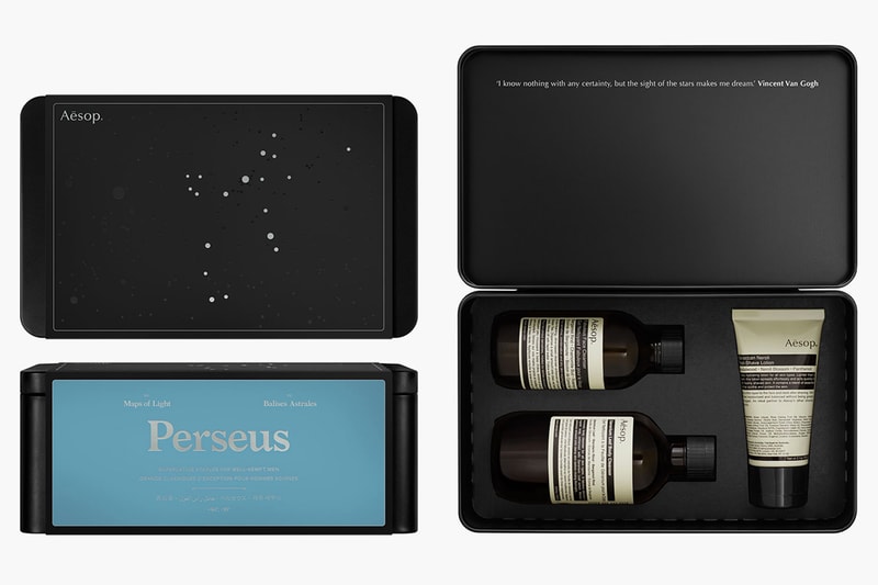 Aēsop 推出 「Maps of Light」禮品系列