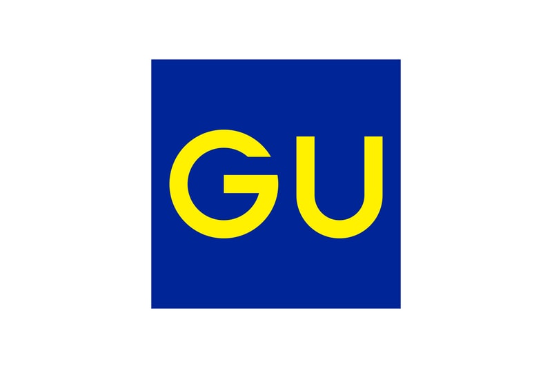 UNQILO 總裁確實副線 GU 即將登陸香港