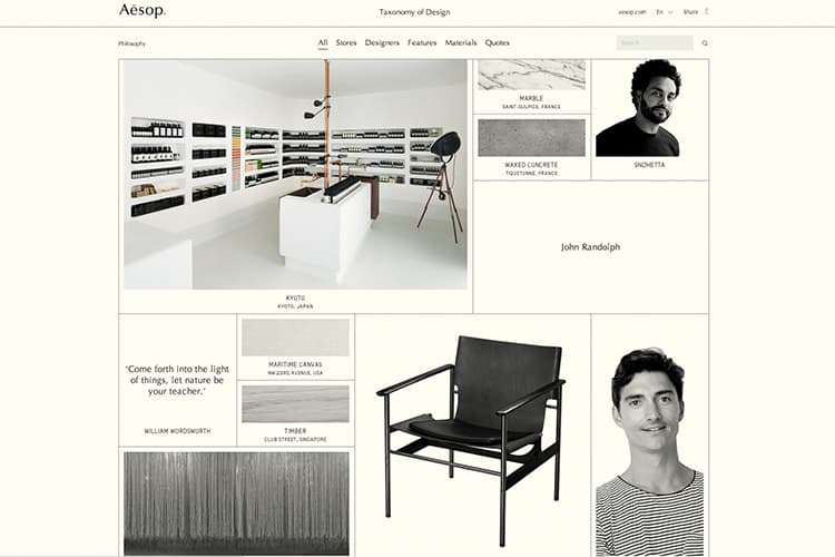 Taxonomy of Design 深入盡錄 Aēsop 美學概念