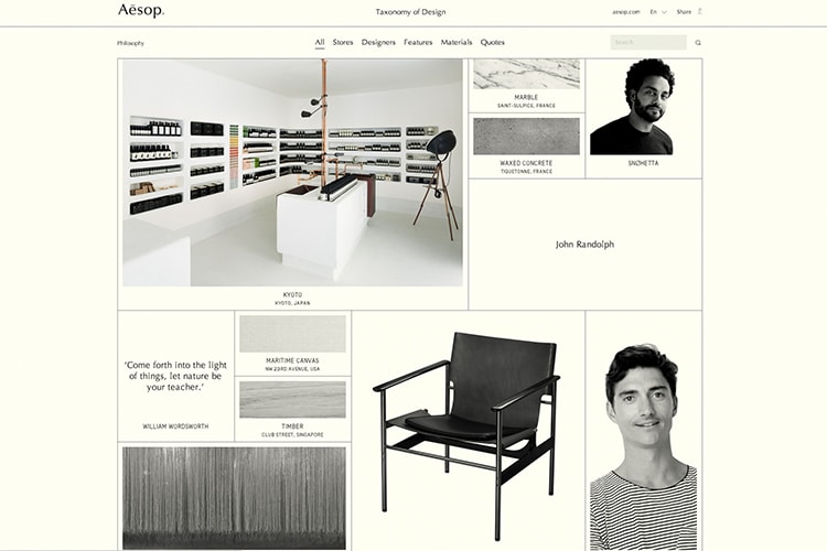 Taxonomy of Design 深入盡錄 Aēsop 美學概念