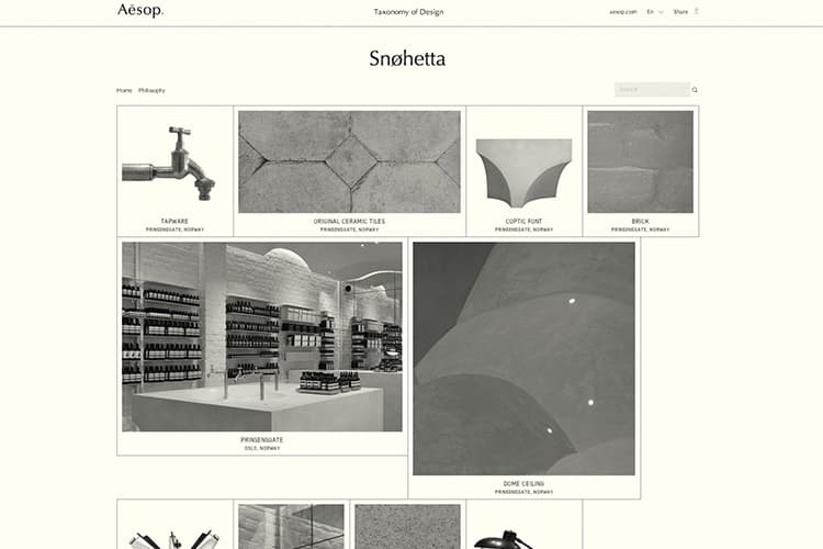 Taxonomy of Design 深入盡錄 Aēsop 美學概念