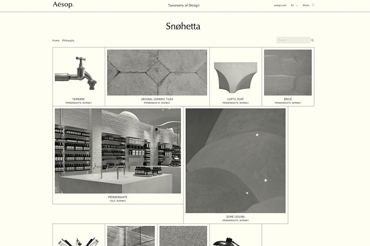 Taxonomy of Design 深入盡錄 Aēsop 美學概念