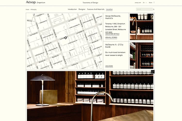 Taxonomy of Design 深入盡錄 Aēsop 美學概念