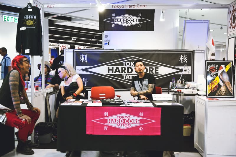 第 3 屆中國香港國際紋身藝術展開催