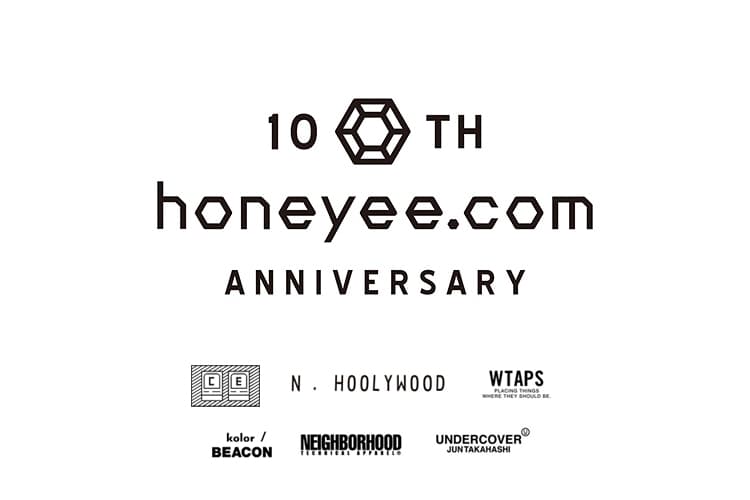 honeyee.com 10 週年特別企劃