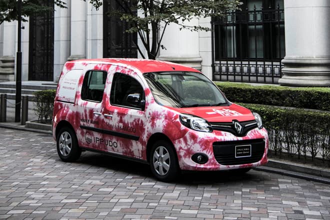 MIHARAYASUHIRO x 一風堂 巴黎店獨家訂製工作服