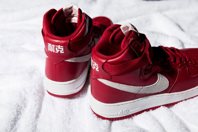 Nike Air Force 1 High Retro QS「Gym Red」配色