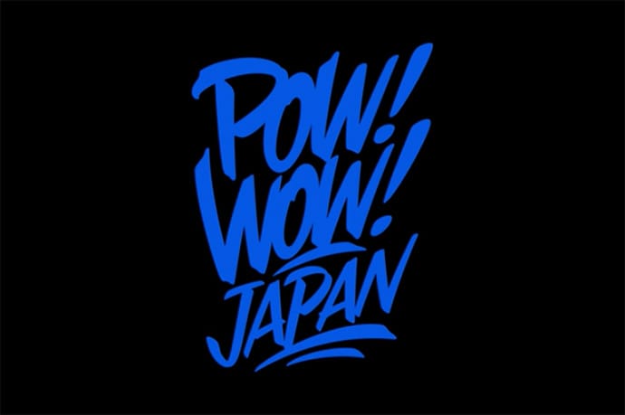 POW! WOW! 團隊於東京創作巨幅壁畫