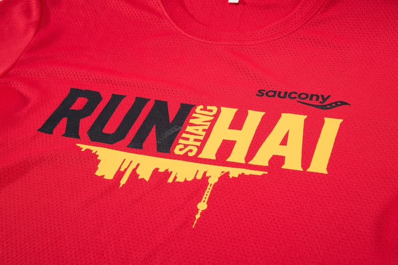 Saucony Kinvara 6「上海」限定款跑鞋
