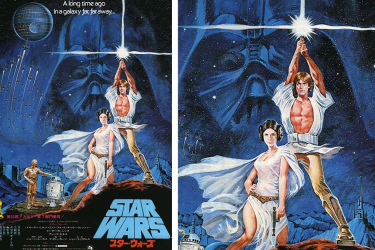 《星戰》、《Metal Gear Solid》插畫師生頼範義逝世