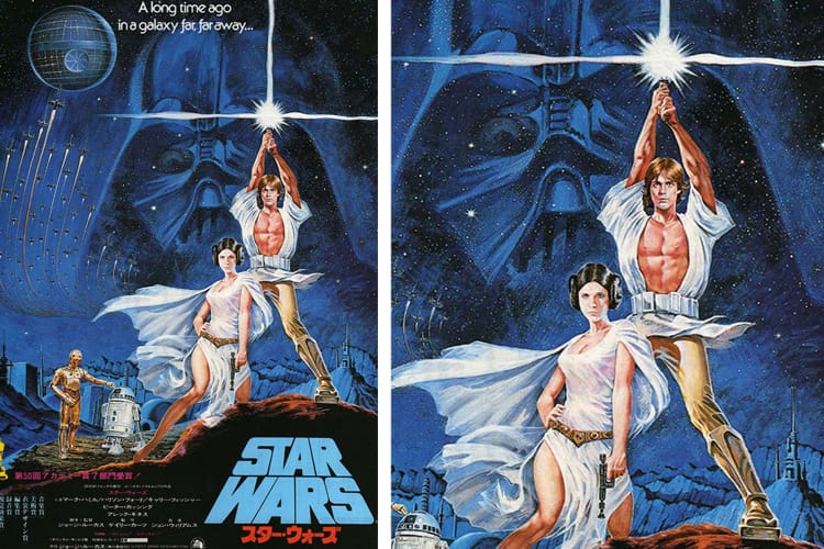 《星戰》、《Metal Gear Solid》插畫師生頼範義逝世