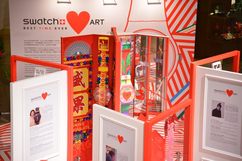 《Swatch Loves Art • Best Time Ever》藝術展回顧