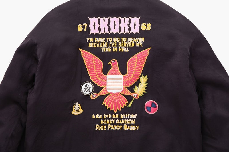 United Arrows & Sons 最新 Souvenir Jacket 設計