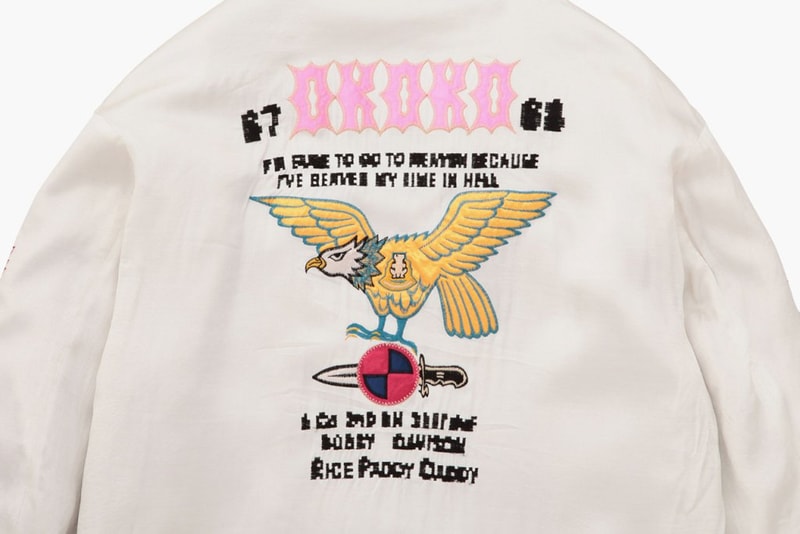 United Arrows & Sons 最新 Souvenir Jacket 設計