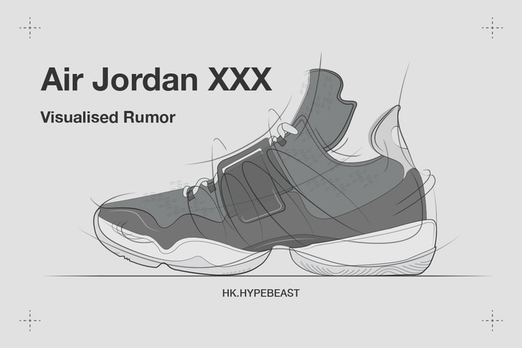 Visualised Rumor - Air Jordan 30 構想圖