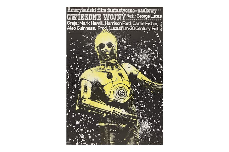 NIGO《星球大戰》電影珍藏拍賣會即將開催