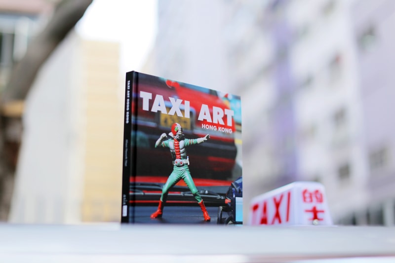 《TAXI ART》：香港的士前座的小天地