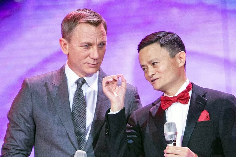 阿里巴巴「雙 11」交出總交易額 912.17 億人民幣成績單