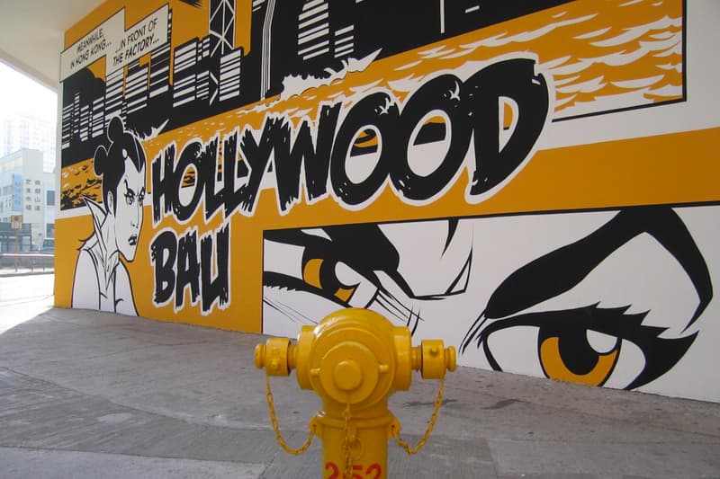 Architecture in Comic Strip Form - 建築漫畫展