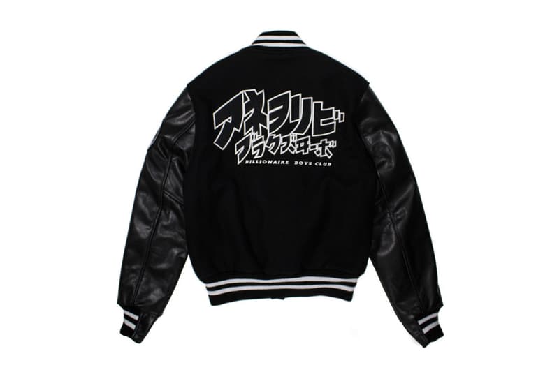 Billionaire Boys Club 旗艦店獨佔棒球外套