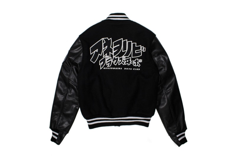 Billionaire Boys Club 旗艦店獨佔棒球外套