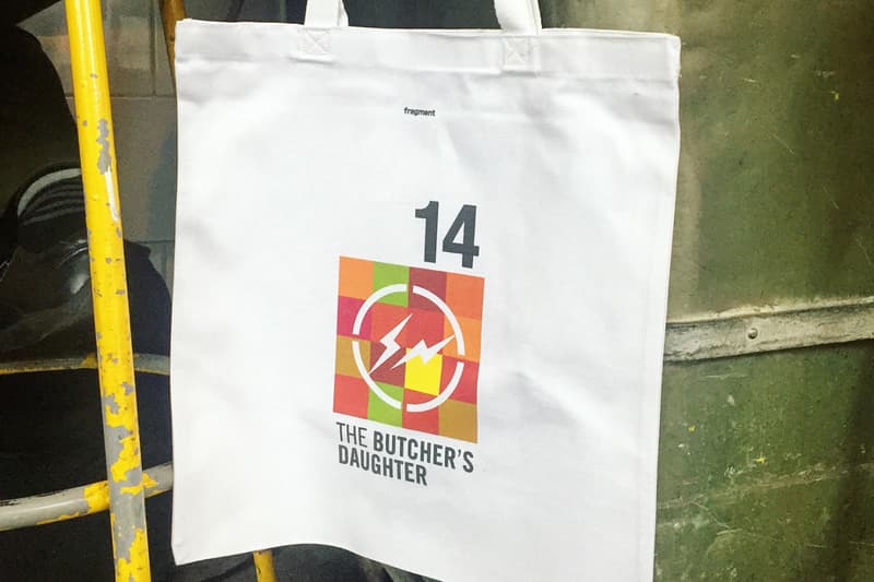 fragment design x The Butcher's Daughter 聯名飲品