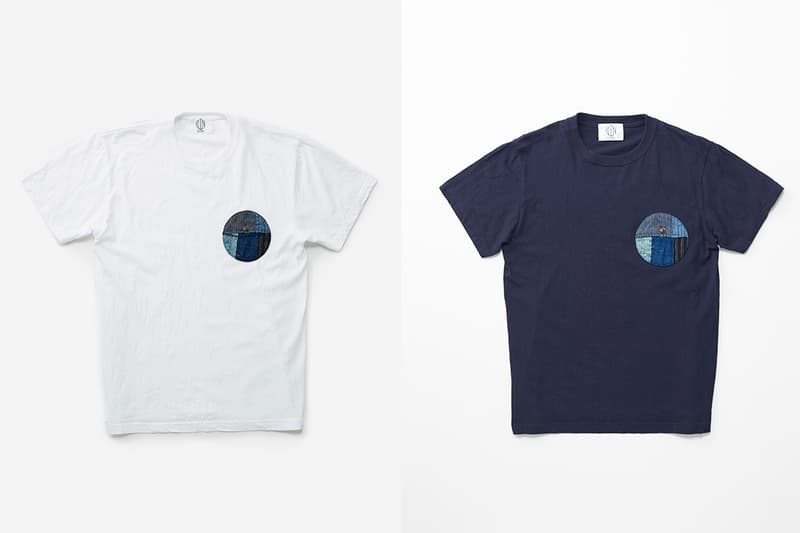 KUON - 傳統古布現代化