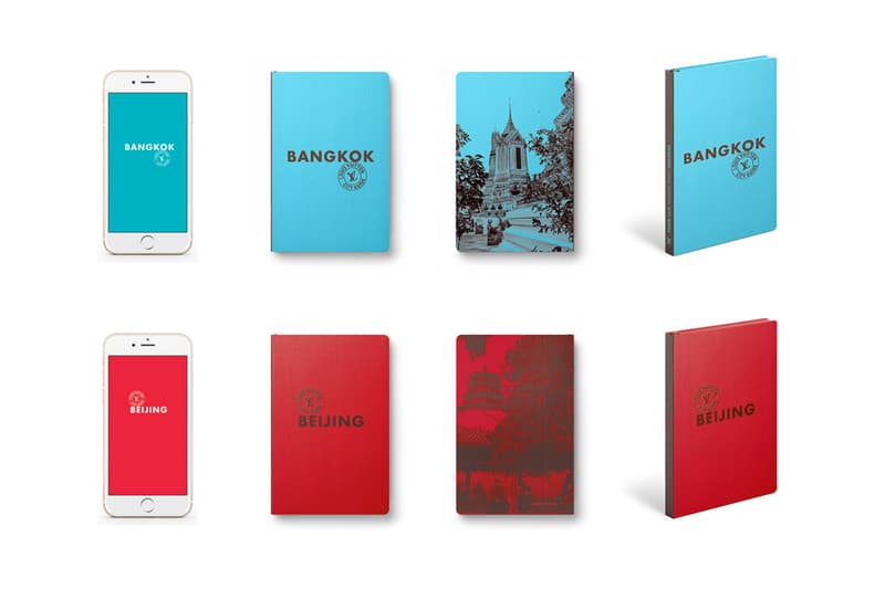 Louis Vuitton City Guide 推出流動應用程式