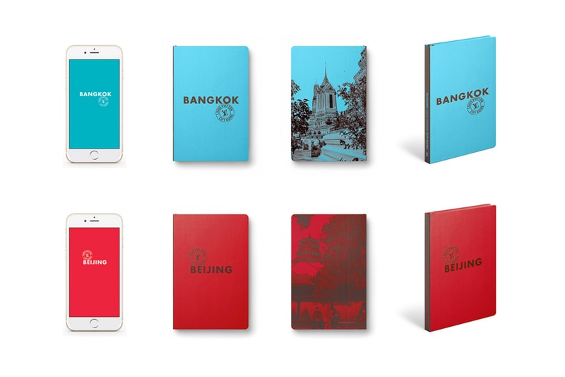 Louis Vuitton City Guide 推出流動應用程式