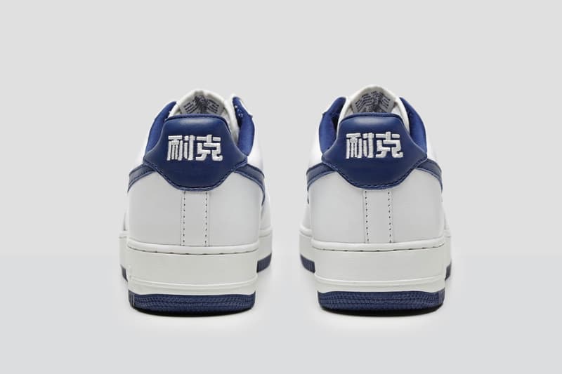 Nike Air Force 1 Low「NAI KE」QS  正式發布