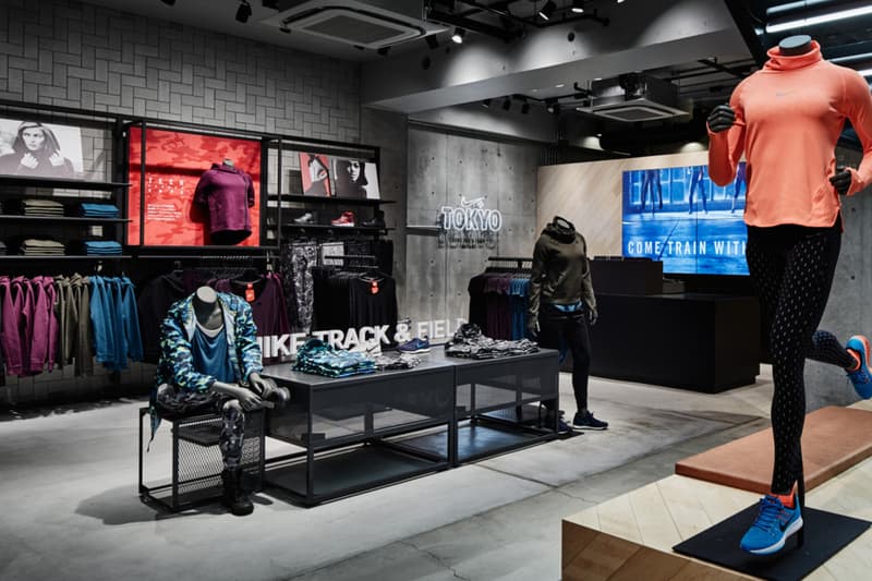 Nike Kichijoji Tokyo Store