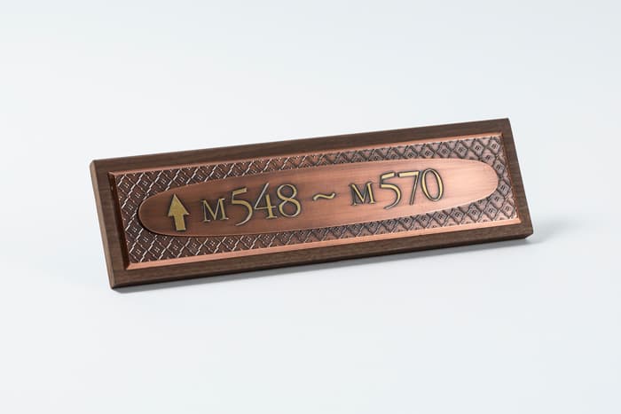 東京大倉飯店拍賣極具紀念價值家具