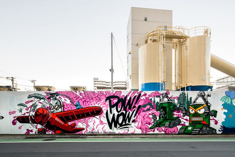 POW! WOW! Japan 2015 藝術節活動回顧