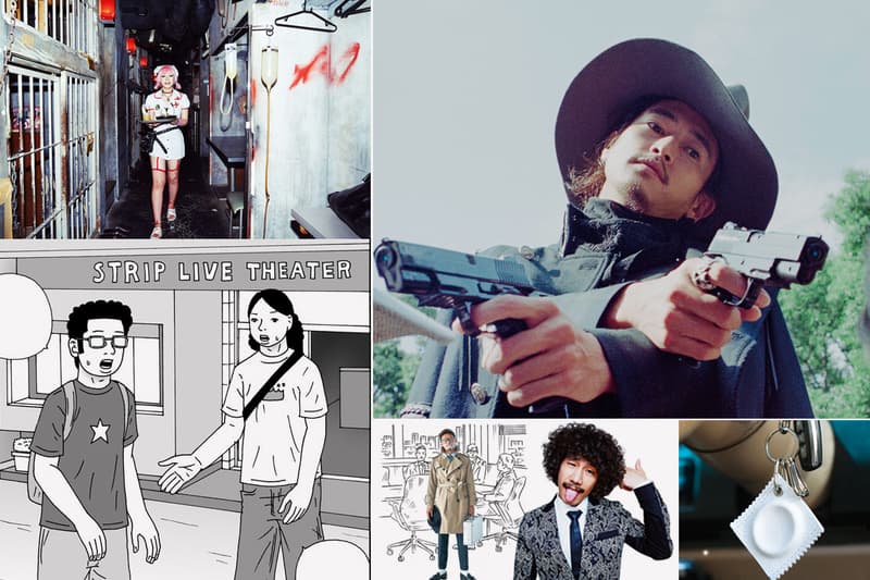 窪塚洋介現身《RECKLESS》創刊號封面