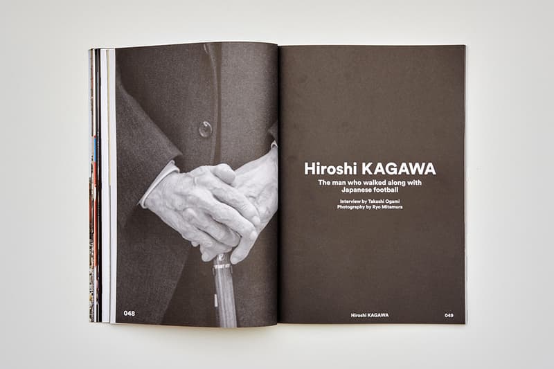 How to make a football by Hender Scheme -《SHUKYU Magazine》#1