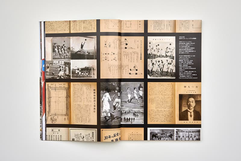 How to make a football by Hender Scheme -《SHUKYU Magazine》#1