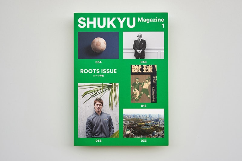 How to make a football by Hender Scheme -《SHUKYU Magazine》#1