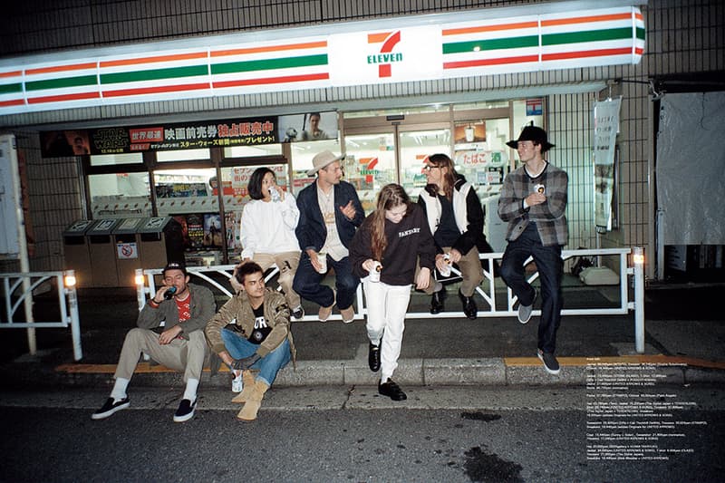 UNITED ARROWS & SONS 打造《SONS Magazine》