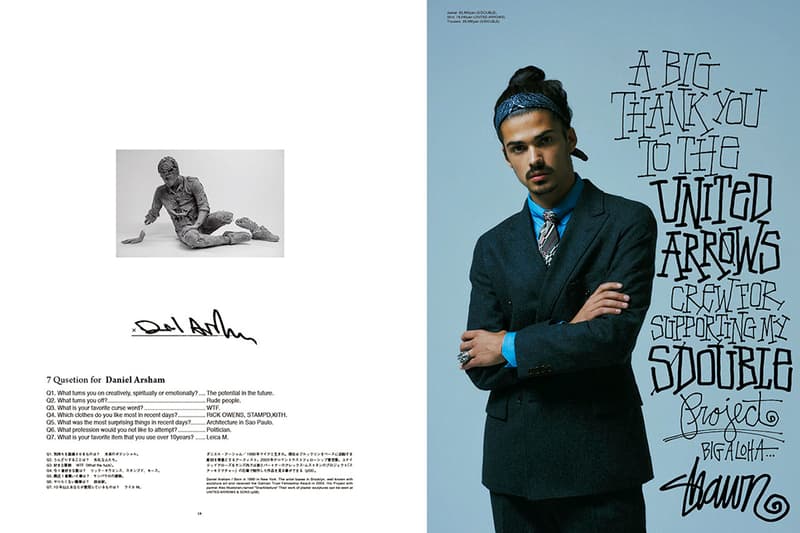 UNITED ARROWS & SONS 打造《SONS Magazine》