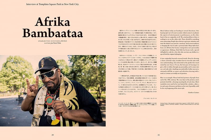 UNITED ARROWS & SONS 打造《SONS Magazine》