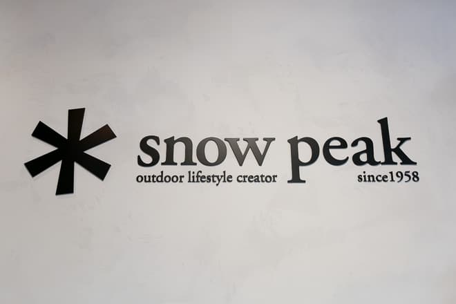 Snow Peak 表参道旗艦店先行預覽
