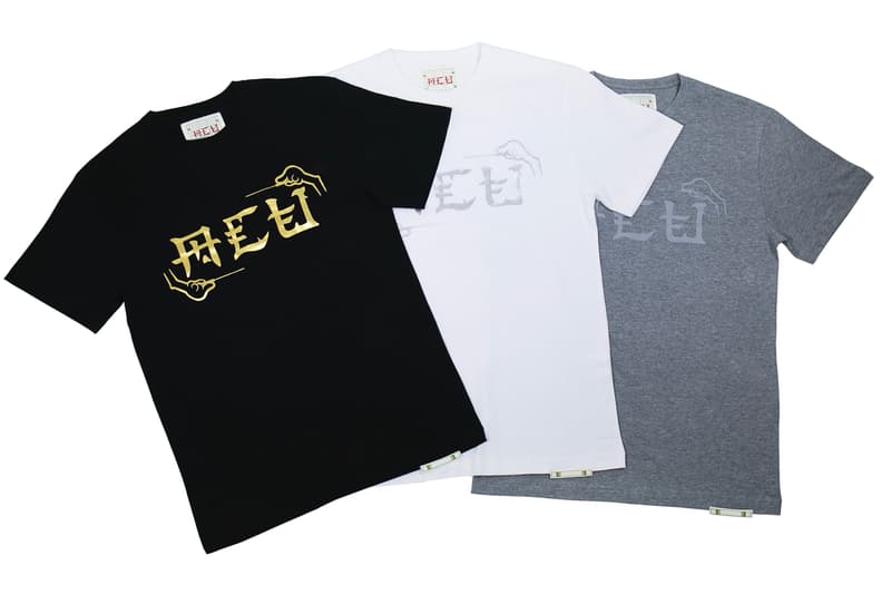 ACU 攜 2016 早春系列服飾歸來