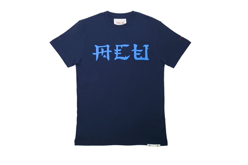 ACU 攜 2016 早春系列服飾歸來