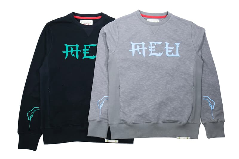 ACU 攜 2016 早春系列服飾歸來