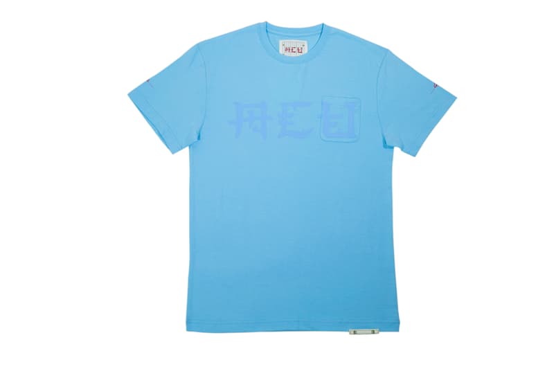 ACU 攜 2016 早春系列服飾歸來