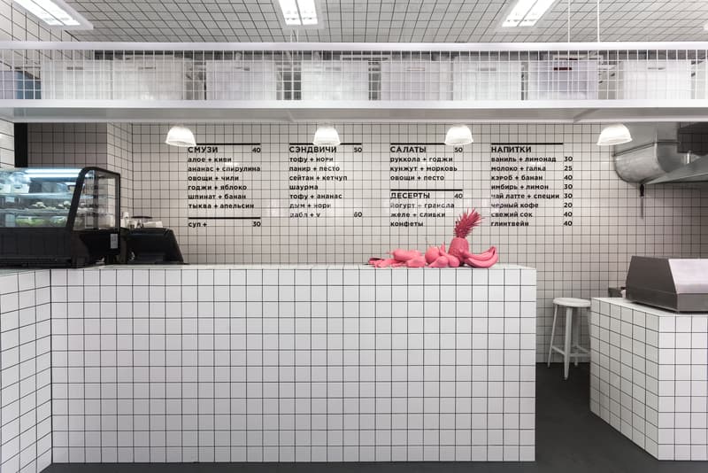 AKZ Architectura 打造烏克蘭基輔 Orang + Utan 素食坊