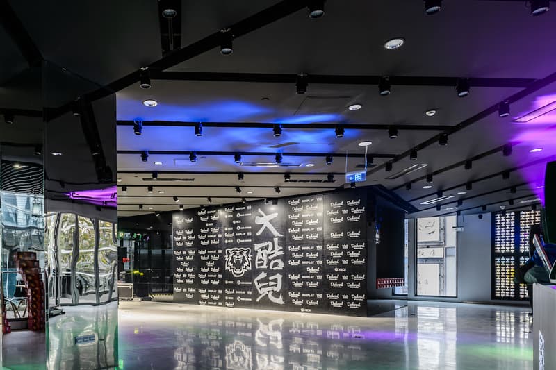 DAHOOD 於上海開設首家「DHSH 大酷兒」Pop-up Store