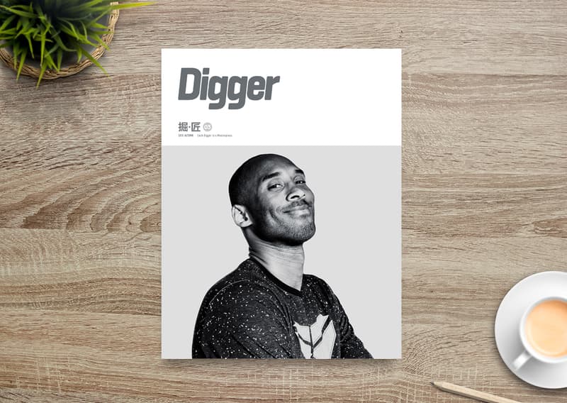 《Digger·Autumn》球鞋雜誌